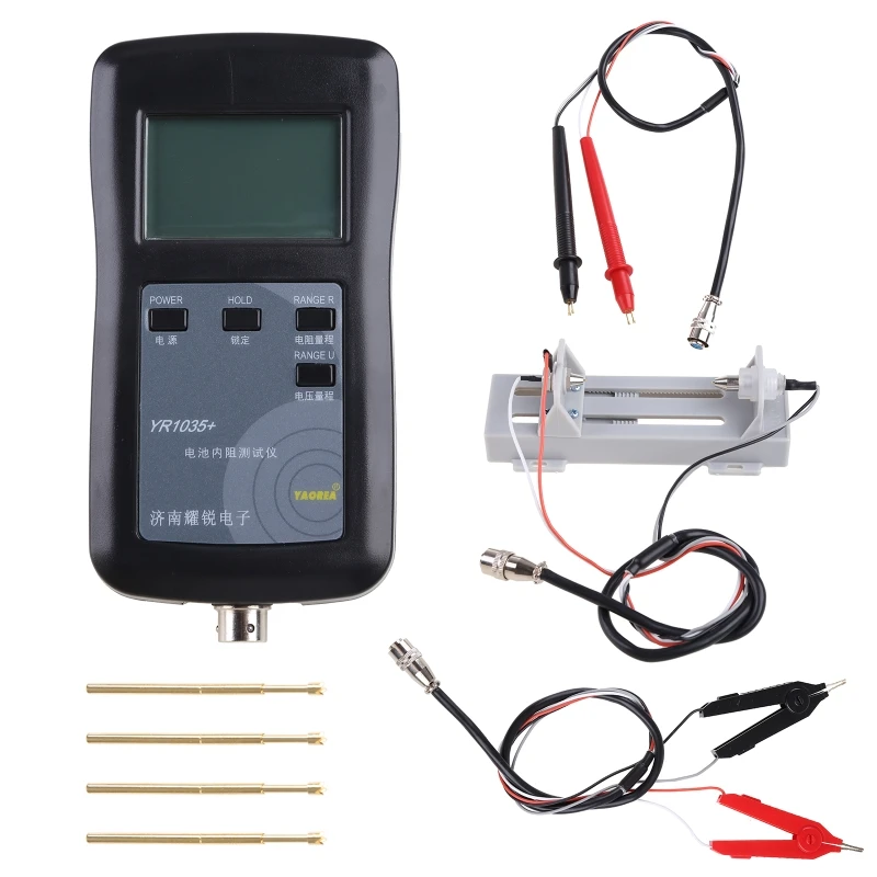 YR1035 4 Line High Precision Lithium Battery Internal Resistance Tester Instrument Ni MH Button Cells Detector Drop Shipping
YR1035 4 Line High Precision Lithium Battery Internal Resistance Tester Instrument Ni MH Button Cells Detector Drop Shipping