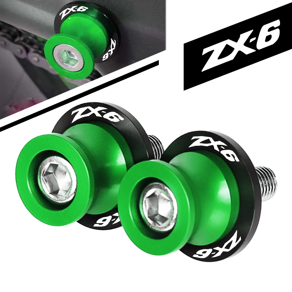 Для Kawasaki ZX6 ZX-6 1990 1991 1992 1993 1994 1995 1996 1997 1998 1999 мотоциклетные 8 мм 10 мм Слайдеры Катушки винты-подставки
Для Kawasaki ZX6 ZX-6 1990 1991 1992 1993 1994 1995 1996 1997 1998 1999 мотоциклетные 8 мм 10 мм Слайдеры Катушки винты-подставки