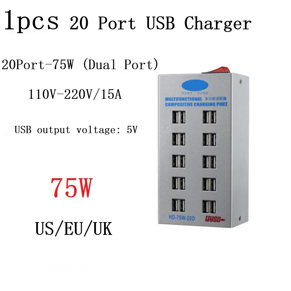 20 Ports USB Charging Station USB Output Working Temperature -20℃~-50℃ 15A 1lb 475g 5V 6*8.5*6.5cm AC 100V~220V
20 Ports USB Charging Station USB Output Working Temperature -20℃~-50℃ 15A 1lb 475g 5V 6*8.5*6.5cm AC 100V~220V