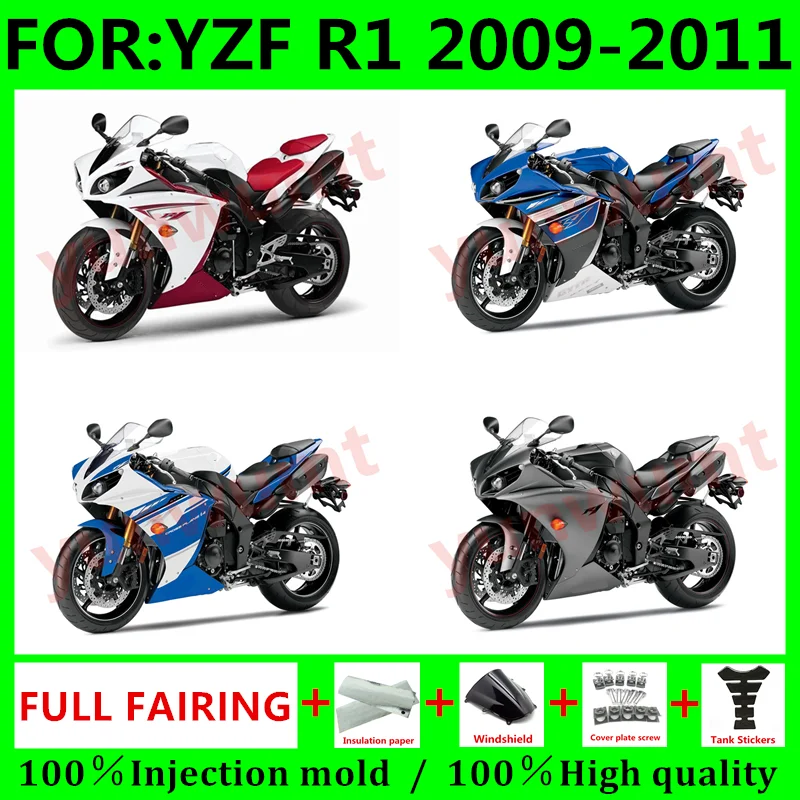 NEW ABS Motorcycle full Injection mold Fairing Kit fit For YZF R1 2009 2010 2011 YFZ-R1 09 10 11 Bodywork whole Fairings kits
NEW ABS Motorcycle full Injection mold Fairing Kit fit For YZF R1 2009 2010 2011 YFZ-R1 09 10 11 Bodywork whole Fairings kits