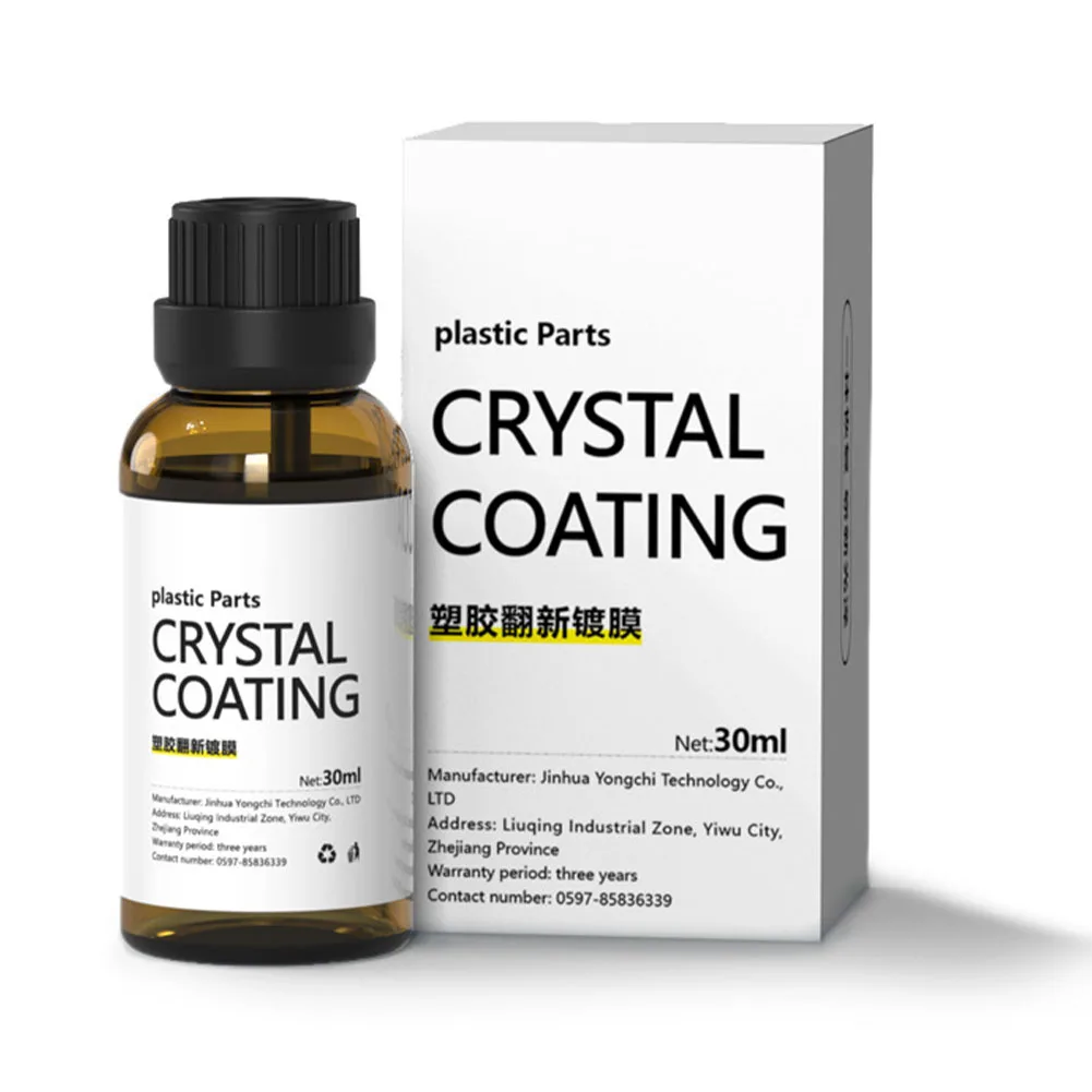 Car Interior Plastic Part Retreading Agent Car Maintenance Dashboard Plastic Restorer Refurbishment Coating Cleaner Accessories
Car Interior Plastic Part Retreading Agent Car Maintenance Dashboard Plastic Restorer Refurbishment Coating Cleaner Accessories