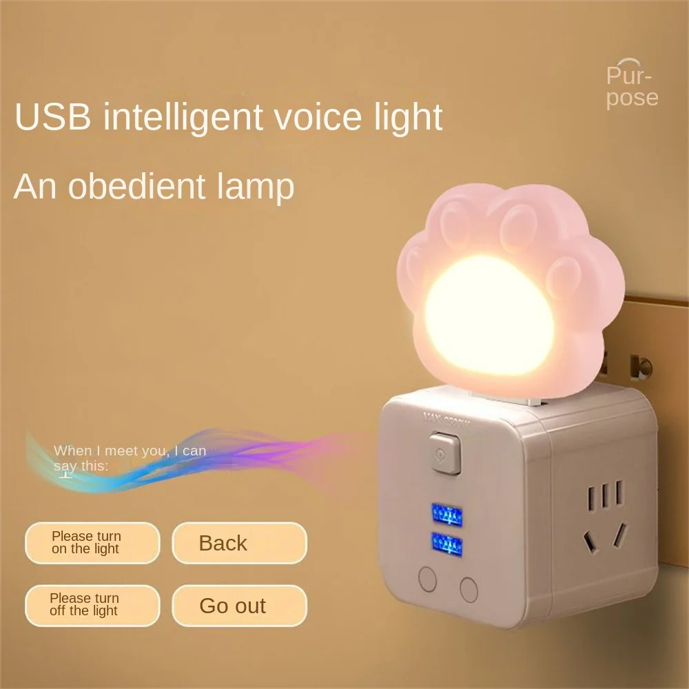 Small Night Lamp Computer Mobile Power Charging Book Lamps Portable Usb Voice Night Light Intelligent Brightness Cute Cartoon
Small Night Lamp Computer Mobile Power Charging Book Lamps Portable Usb Voice Night Light Intelligent Brightness Cute Cartoon