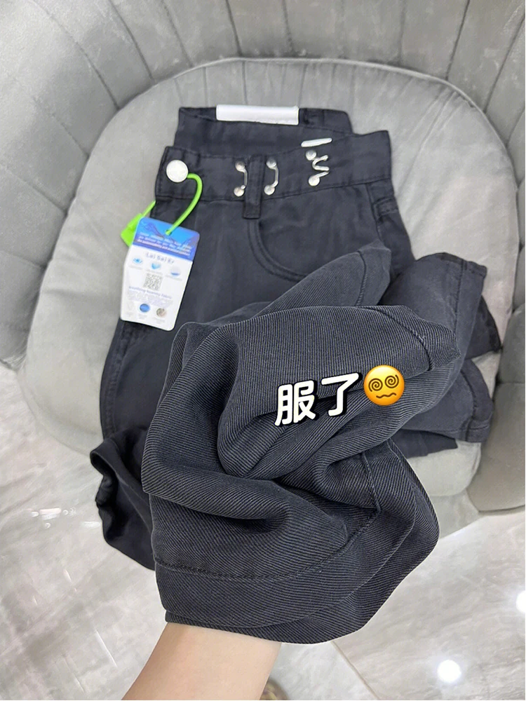 Gray Wide Leg Jeans Women High Waist Skinny Mom Denim Loose Pants 2023 Spring Autumn Fashion Oversize Casual Korean Style
Gray Wide Leg Jeans Women High Waist Skinny Mom Denim Loose Pants 2023 Spring Autumn Fashion Oversize Casual Korean Style
