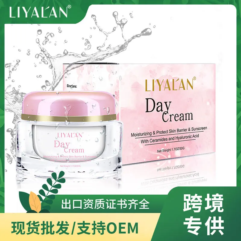 Ceramide repair day cream 50g refreshing moisturizing light moisturizing facial care cream
Ceramide repair day cream 50g refreshing moisturizing light moisturizing facial care cream