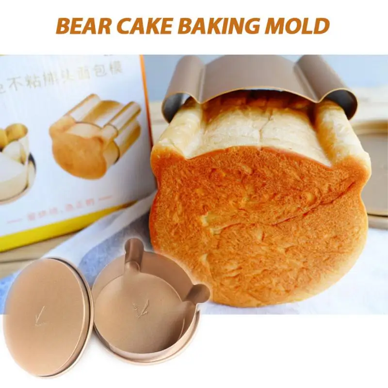 Golden Non-stick Bear Head Bread Mold Toast Mold Bear Cartoon Cake Baking Mold Mousse Ring Kitchen Dining Bar Accessories
Golden Non-stick Bear Head Bread Mold Toast Mold Bear Cartoon Cake Baking Mold Mousse Ring Kitchen Dining Bar Accessories