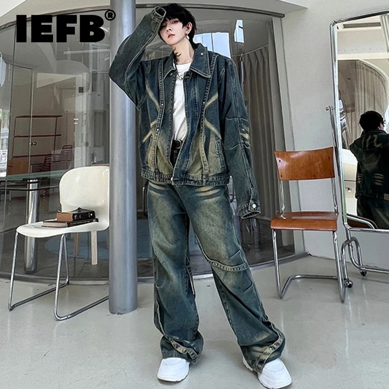 Винтажный Мужской комплект IEFB, трендовая нишевая дизайнерская джинсовая куртка с лентами, уличные мешковатые джинсы из двух предметов в стиле ретро, джинсовые брюки с широкими штанинами 9C2185
Винтажный Мужской комплект IEFB, трендовая нишевая дизайнерская джинсовая куртка с лентами, уличные мешковатые джинсы из двух предметов в стиле ретро, джинсовые брюки с широкими штанинами 9C2185