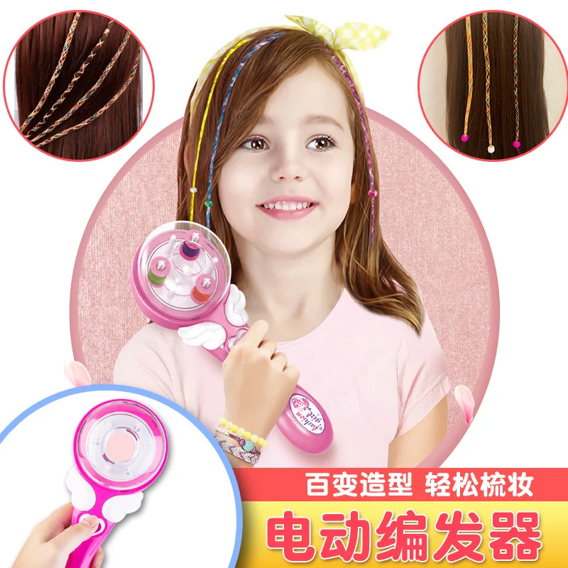 Children's electric hair braider DIY variety tied hair styling beauty hair accessories for girls play house game hair stylist
Children's electric hair braider DIY variety tied hair styling beauty hair accessories for girls play house game hair stylist