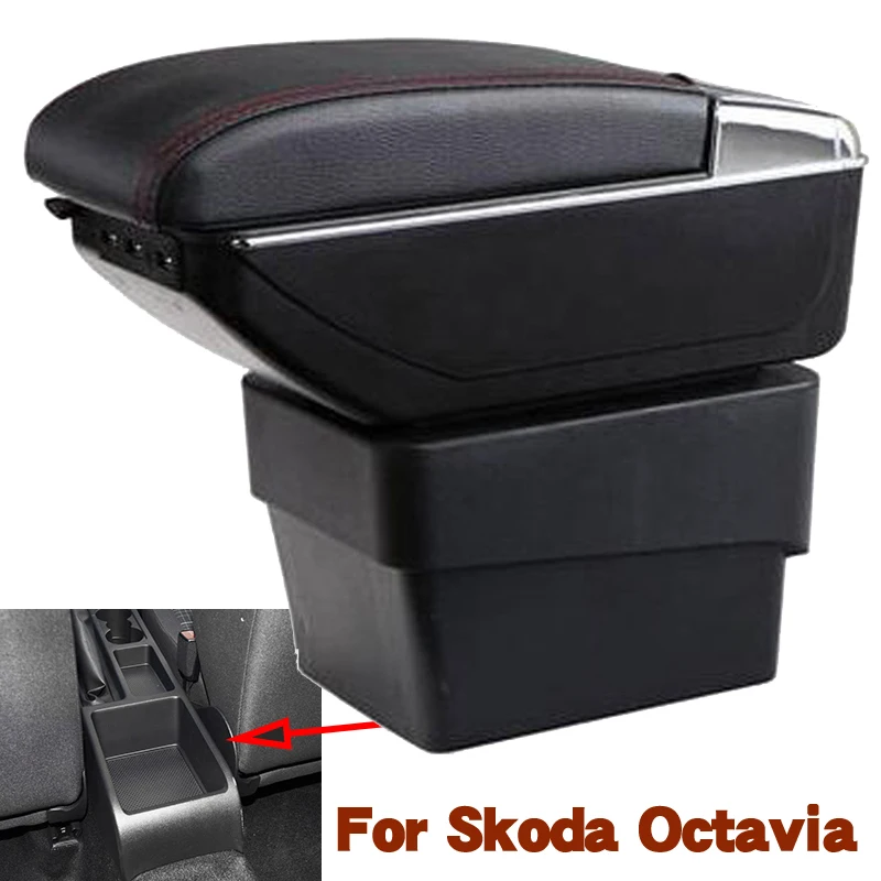 Центральный контейнер для хранения консоли для Skoda Octavia Mk3 A7 2014-2017, подлокотник с подлокотником, вращающийся на 2015 2016
Центральный контейнер для хранения консоли для Skoda Octavia Mk3 A7 2014-2017, подлокотник с подлокотником, вращающийся на 2015 2016