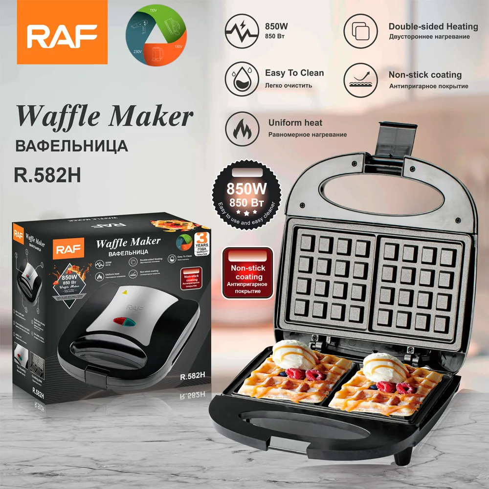 Double-Sided Breakfast Machine Waffle Heating Cake Machine Sandwich Machine Multi-Functional Light Food
Double-Sided Breakfast Machine Waffle Heating Cake Machine Sandwich Machine Multi-Functional Light Food