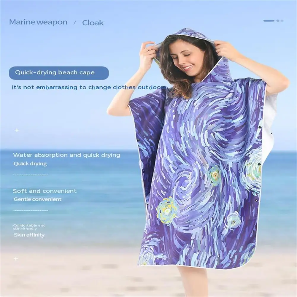 

New Microfiber Hooded Beach Towel High Absorbent Quick-drying Double-sided Surf Cloak Poncho (105 X 80 X 33cm)