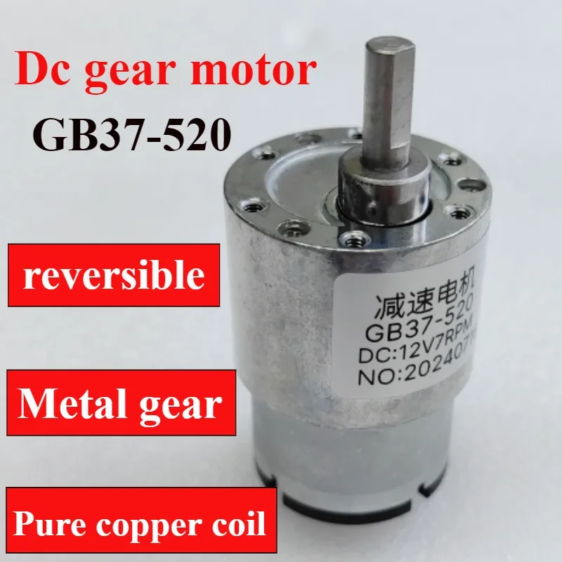 Двигатель редуктора постоянного тока JGB37-520
Двигатель редуктора постоянного тока JGB37-520