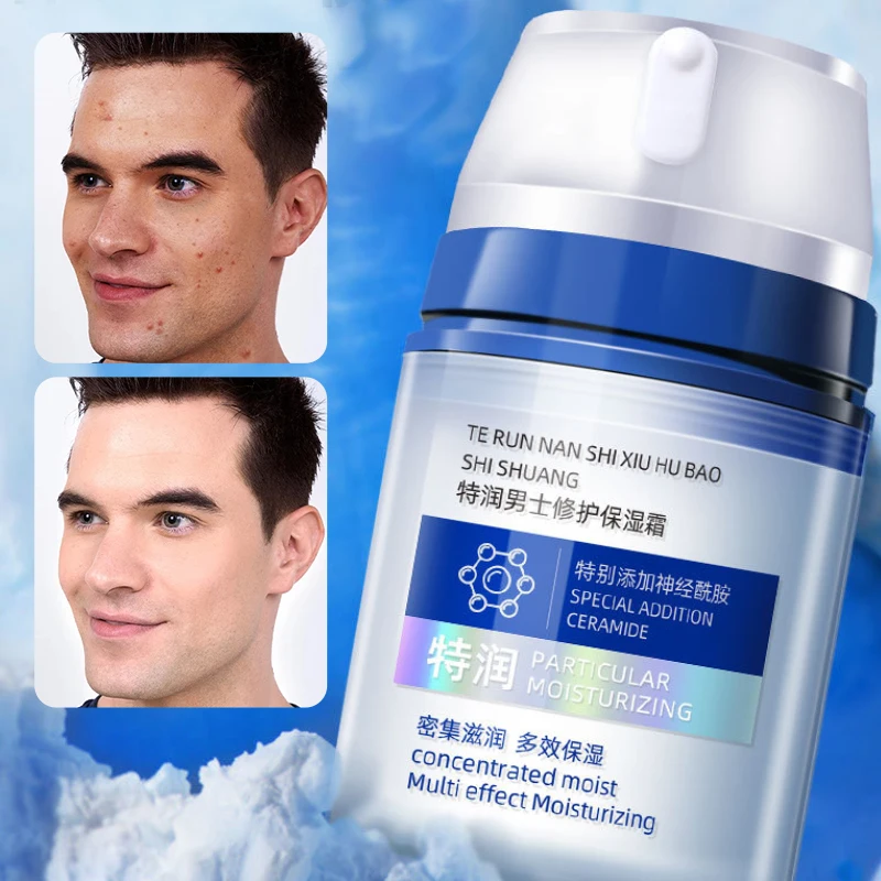 Special Moisturizing Cream Men Anti Aging Remove Wrinkle Firming Lifting Whitening Brightening Fade Fine Lines Oil Control 50g
Special Moisturizing Cream Men Anti Aging Remove Wrinkle Firming Lifting Whitening Brightening Fade Fine Lines Oil Control 50g