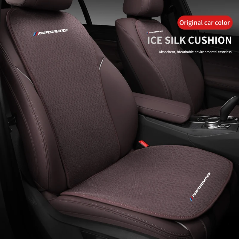 Ice silk Car Seat Cushion Cover for X1 X3 X4 X5 X6 1 3 5 Series G38 G20 G30 F30 F20 Front Seat Covers Auto Accessories Summer
Ice silk Car Seat Cushion Cover for X1 X3 X4 X5 X6 1 3 5 Series G38 G20 G30 F30 F20 Front Seat Covers Auto Accessories Summer