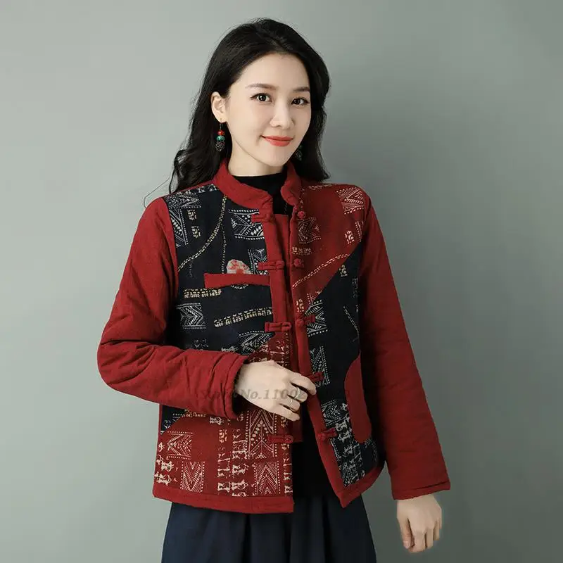 2023 flower print national style padded jacket women tang suit chinese vintage thicken female traditional loose casual coat
2023 flower print national style padded jacket women tang suit chinese vintage thicken female traditional loose casual coat