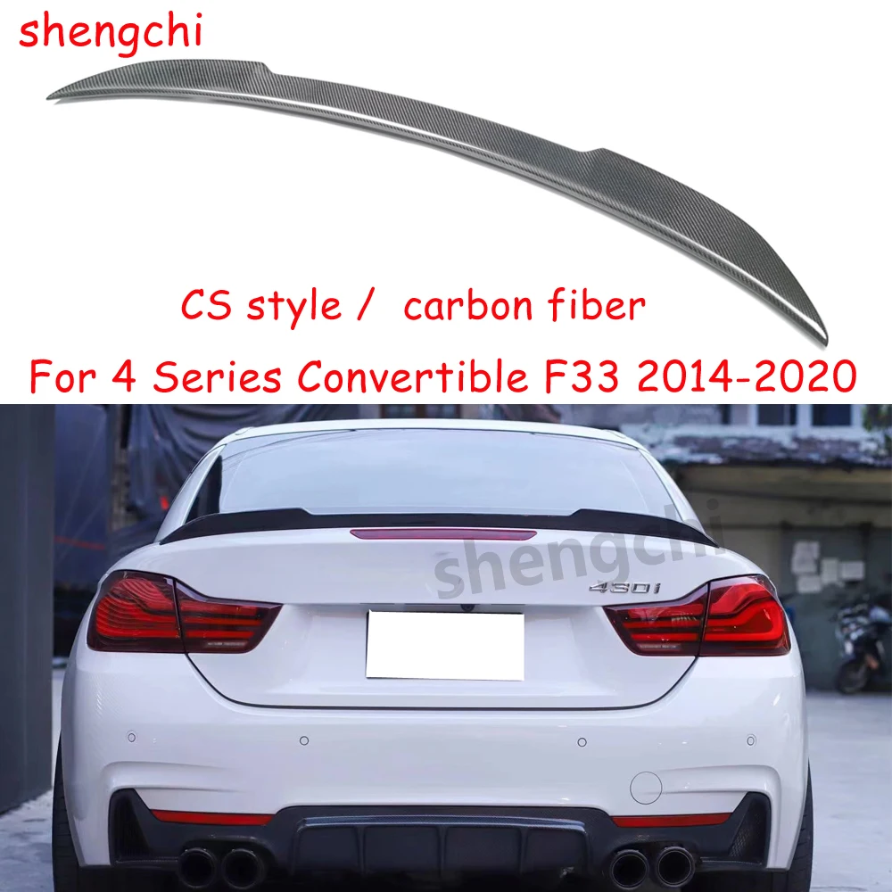 F33 CS Style Real Carbon Fiber Rear Trunk Spoiler Wings Boot Lip for BMW 4 Series F33 M4 F83 Convertible 420i 428i 435i 420d
F33 CS Style Real Carbon Fiber Rear Trunk Spoiler Wings Boot Lip for BMW 4 Series F33 M4 F83 Convertible 420i 428i 435i 420d
