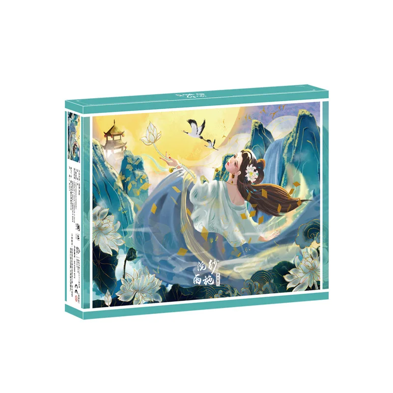 Бесплатная доставка Древняя китайская волнистая искусство 1000 штук пазлов сложный спад для взрослых образовательные Пазлы роспись китайск...
Бесплатная доставка Древняя китайская волнистая искусство 1000 штук пазлов сложный спад для взрослых образовательные Пазлы роспись китайск...