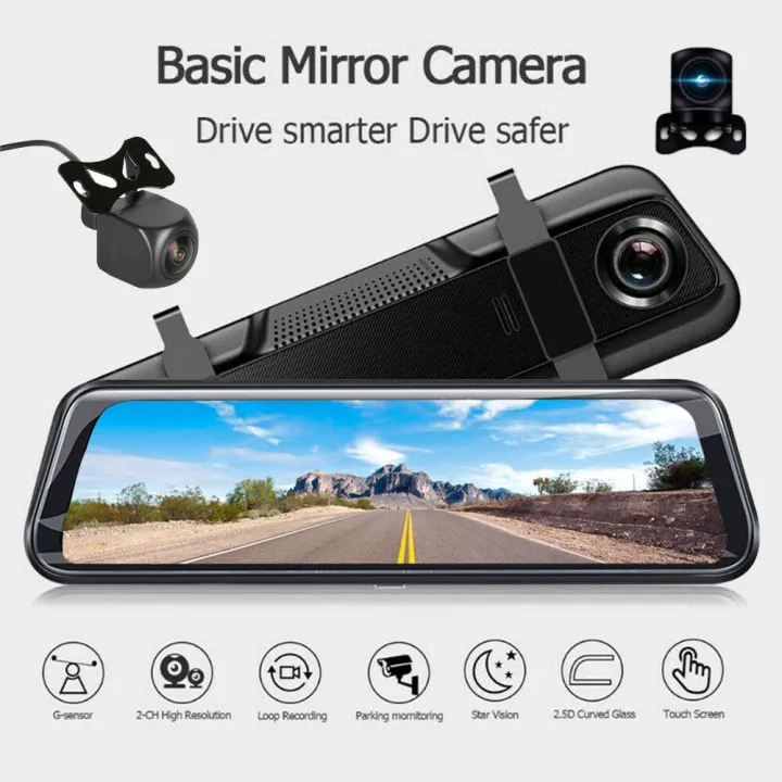 10" 1080P Dash Camera Dual Lens IPS Touch Car DVR Video Recorder Front & Rear 140° Wide Angle Car Electronic Accessories
10" 1080P Dash Camera Dual Lens IPS Touch Car DVR Video Recorder Front & Rear 140° Wide Angle Car Electronic Accessories