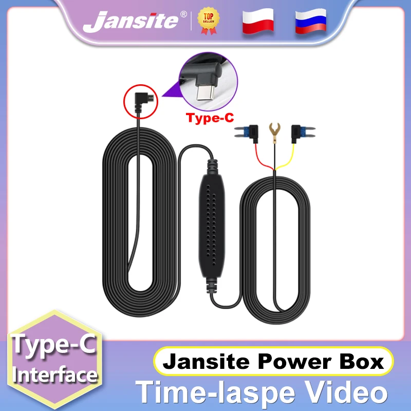 Комплект для подключения внешнего источника питания Jansite Type-C: автомобильное зарядное устройство, инвертор, адаптер для видеорегистратора и камеры видеонаблюдения
Комплект для подключения внешнего источника питания Jansite Type-C: автомобильное зарядное устройство, инвертор, адаптер для видеорегистратора и камеры видеонаблюдения