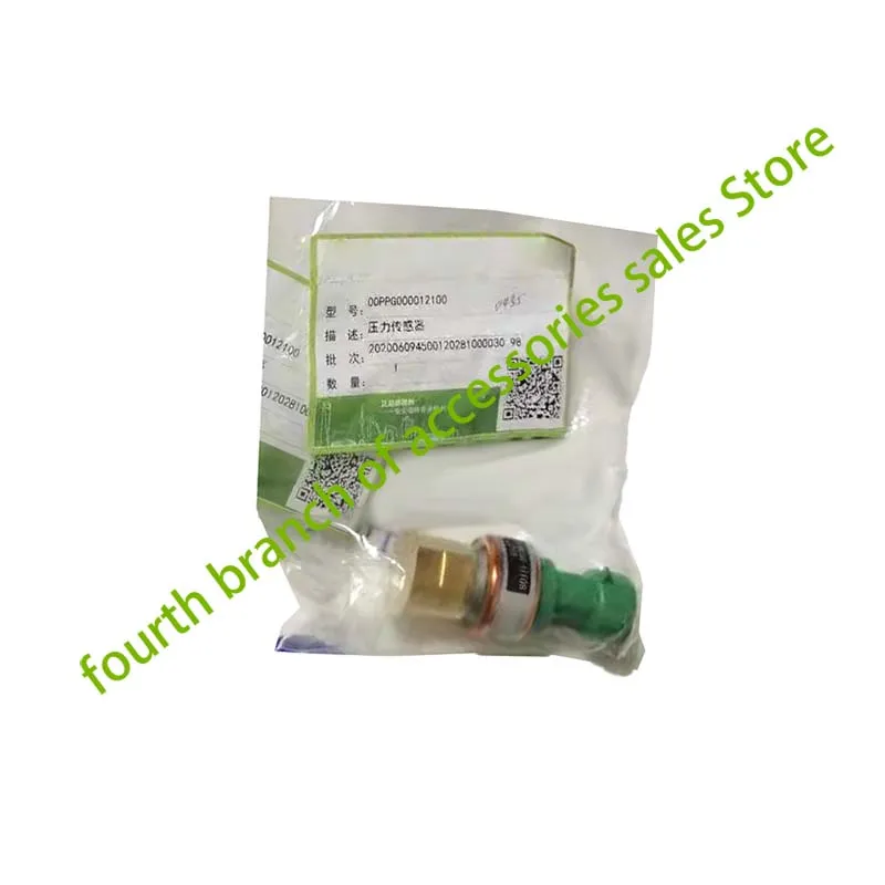 Air Conditioning Accessories OOPPG000012100 Pressure Sensor NSK-BE009I-U108 00PPG000012100
Air Conditioning Accessories OOPPG000012100 Pressure Sensor NSK-BE009I-U108 00PPG000012100