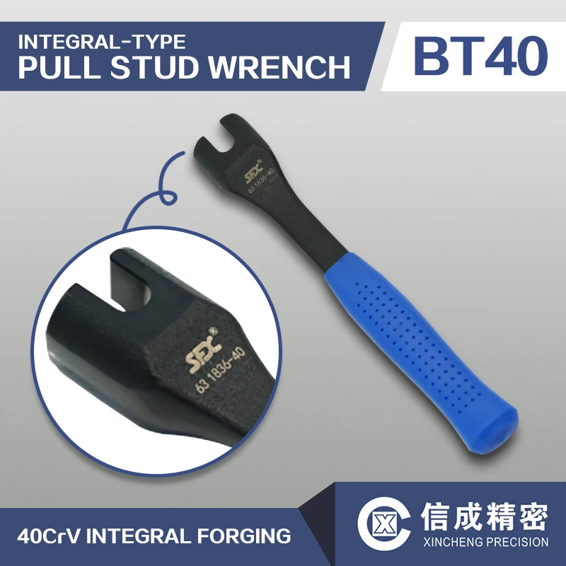 SFX BT40 Integral-type Pull Stud Wrench Pull Stud Spanner, for BT40 Retention Knobs
SFX BT40 Integral-type Pull Stud Wrench Pull Stud Spanner, for BT40 Retention Knobs