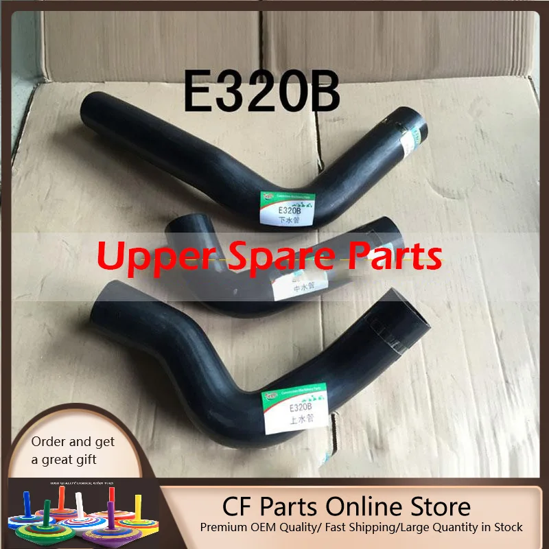For Caterpillar CAT Excavator 320B Upper Bottom Lower Water Hose 7Y-1940 7Y-1941 & 7Y-1942
For Caterpillar CAT Excavator 320B Upper Bottom Lower Water Hose 7Y-1940 7Y-1941 & 7Y-1942