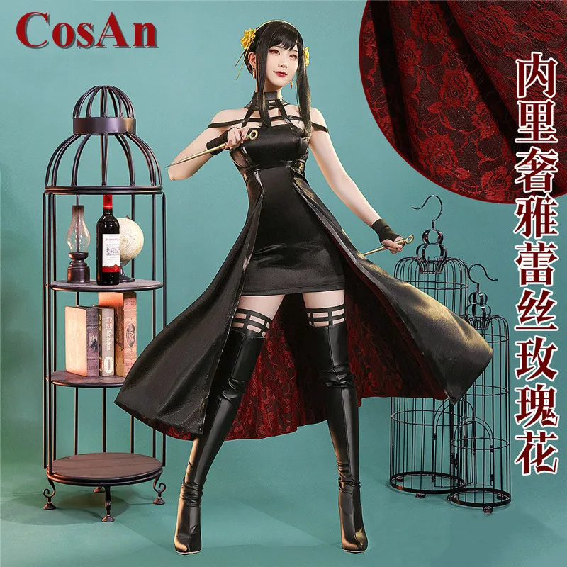 Косплей Костюм шпионской семьи из аниме CosAn, великолепный элегантный костюм для официальной вечеринки
Косплей Костюм шпионской семьи из аниме CosAn, великолепный элегантный костюм для официальной вечеринки