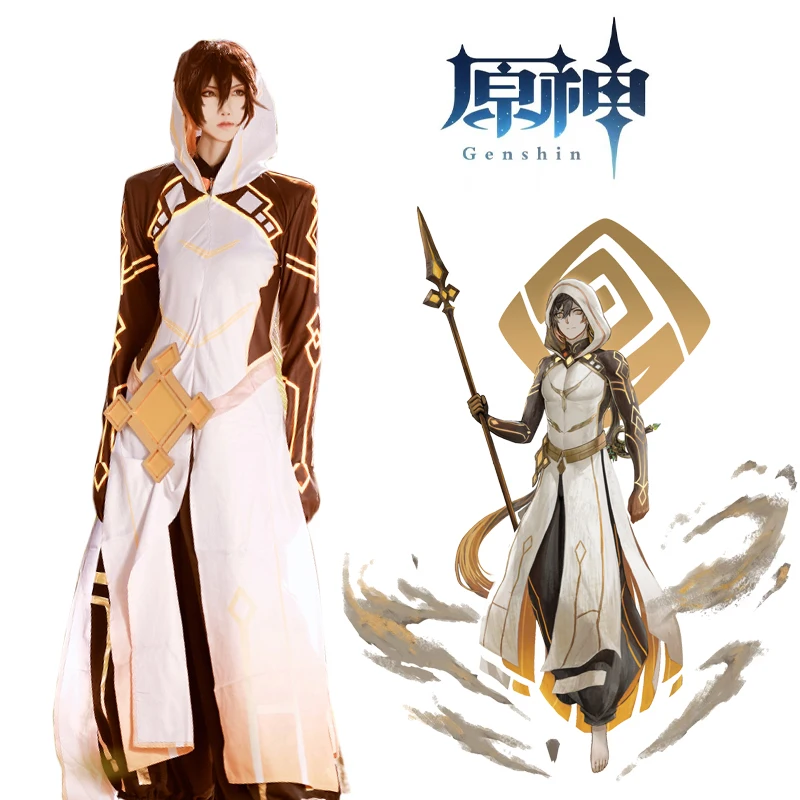 Zhongli Cosplay Genshin Impact Zhongli Cosplay Anime Morax Zhongli Costume Unisex Adult Game Uniforms Halloween Party Suits
Zhongli Cosplay Genshin Impact Zhongli Cosplay Anime Morax Zhongli Costume Unisex Adult Game Uniforms Halloween Party Suits