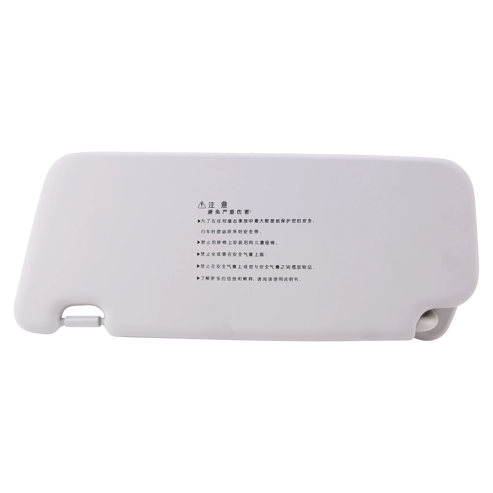 Car Sun Visor Inside Right RH Gray for Hyundai I30 I30CW 2008-2011 852022L020TX 85202-2L020TX
Car Sun Visor Inside Right RH Gray for Hyundai I30 I30CW 2008-2011 852022L020TX 85202-2L020TX