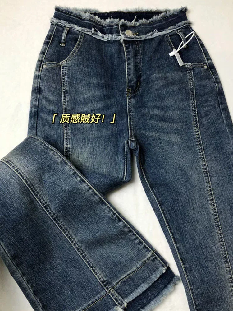 Retro Tassel Design Women Patchwork Jean Flare Pants Autumn Winter High Waist Loose Wide Leg Denim Bell Bottom Female Harajuku
Retro Tassel Design Women Patchwork Jean Flare Pants Autumn Winter High Waist Loose Wide Leg Denim Bell Bottom Female Harajuku