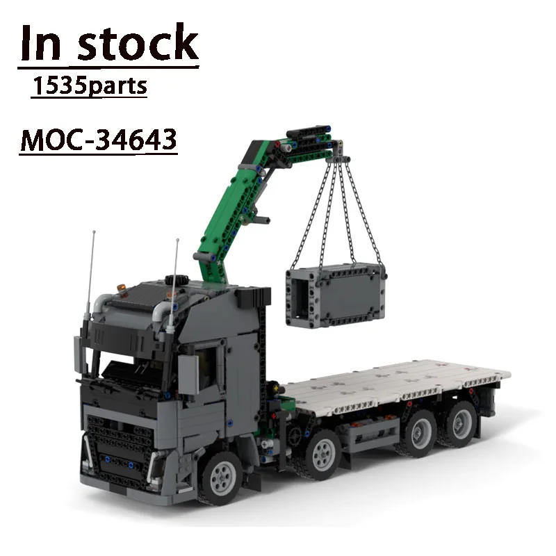 City Main Transport Crane MOC-34643 Heavy Machine Assembly Block Model Mounted Technical Parts 1535pcs Kids Birthday Toy Gift
City Main Transport Crane MOC-34643 Heavy Machine Assembly Block Model Mounted Technical Parts 1535pcs Kids Birthday Toy Gift
