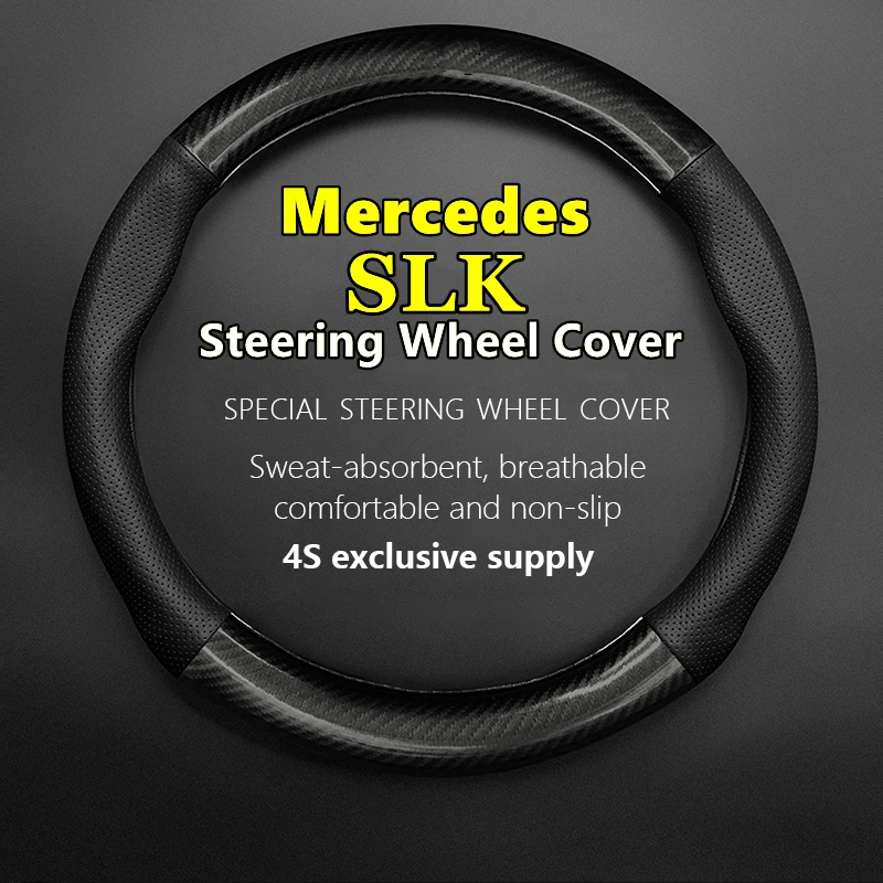 No Smell Thin Steering Wheel Cover Leather Carbon For Mercedes Benz SLK 200K 350 280 300 200 2004 2006 2008 2009 2010 2011 2015
No Smell Thin Steering Wheel Cover Leather Carbon For Mercedes Benz SLK 200K 350 280 300 200 2004 2006 2008 2009 2010 2011 2015