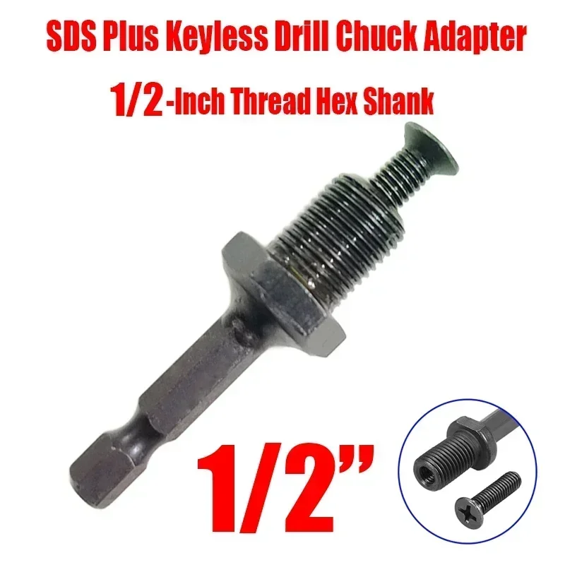 Адаптер сверлильного патрона SDS Plus 1/2"-20UNF
Адаптер сверлильного патрона SDS Plus 1/2"-20UNF