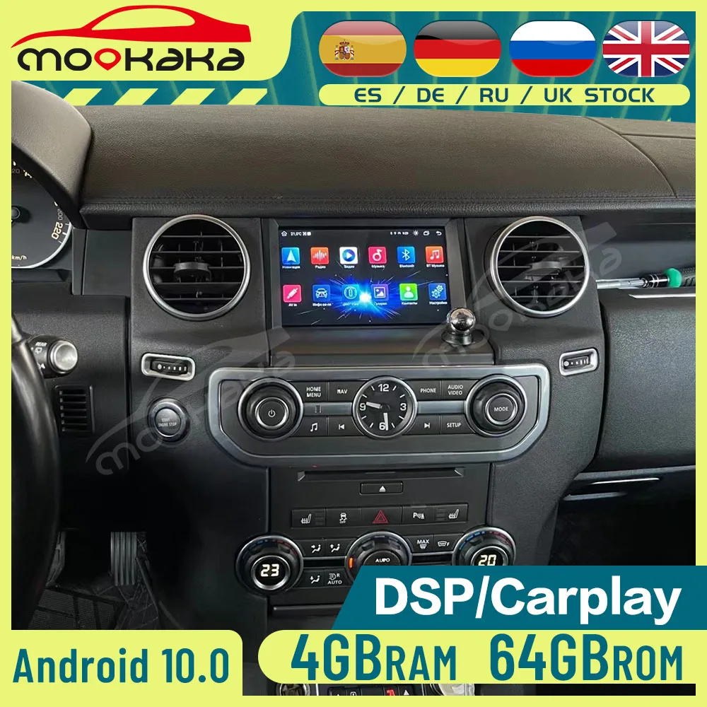 Автомагнитола на Android 10 0 64 ГБ для Land Rover Discovery 4 Range Sport GPS-навигация мультимедийный