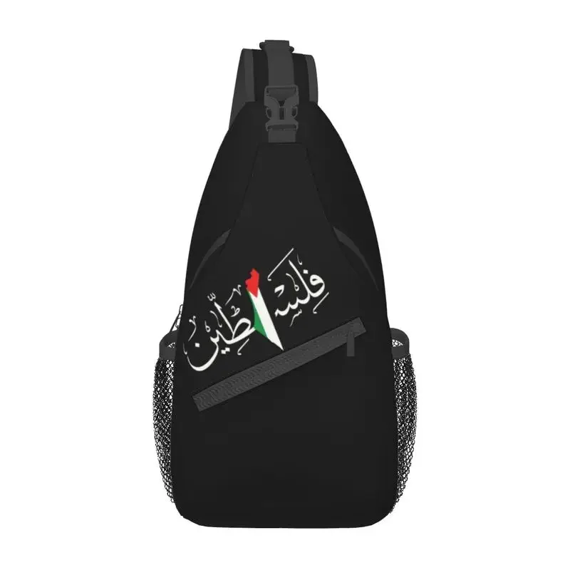 Palestine Arabic Calligraphy Name Palestinian Flag Map Sling Chest Bag Shoulder Crossbody Backpack for Travel Hiking Daypack
Palestine Arabic Calligraphy Name Palestinian Flag Map Sling Chest Bag Shoulder Crossbody Backpack for Travel Hiking Daypack