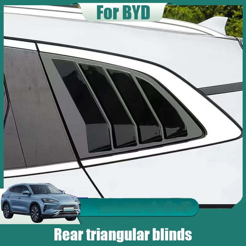 Для BYD Sealion 6 Seal U Song Plus DM-i EV 2020 2024 заднее окно задние треугольные жалюзи