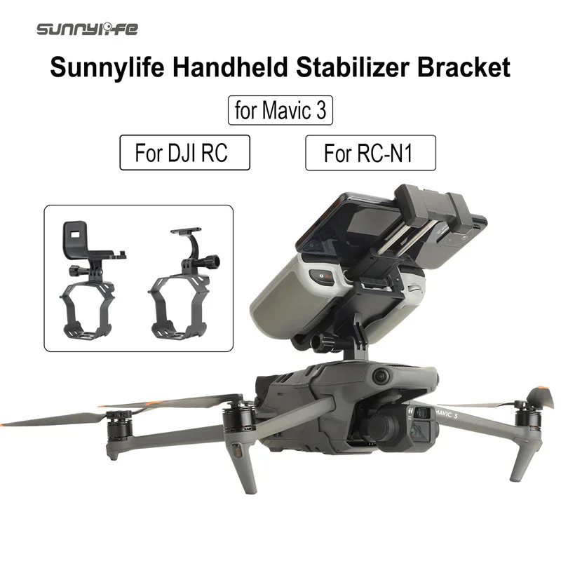 Handheld Gimbal Bracket for Mavic 3 Classic Drone Camera for DJI RC/RC-N1 Holder Controller Mount Grip Accessories Sunnylife
Handheld Gimbal Bracket for Mavic 3 Classic Drone Camera for DJI RC/RC-N1 Holder Controller Mount Grip Accessories Sunnylife