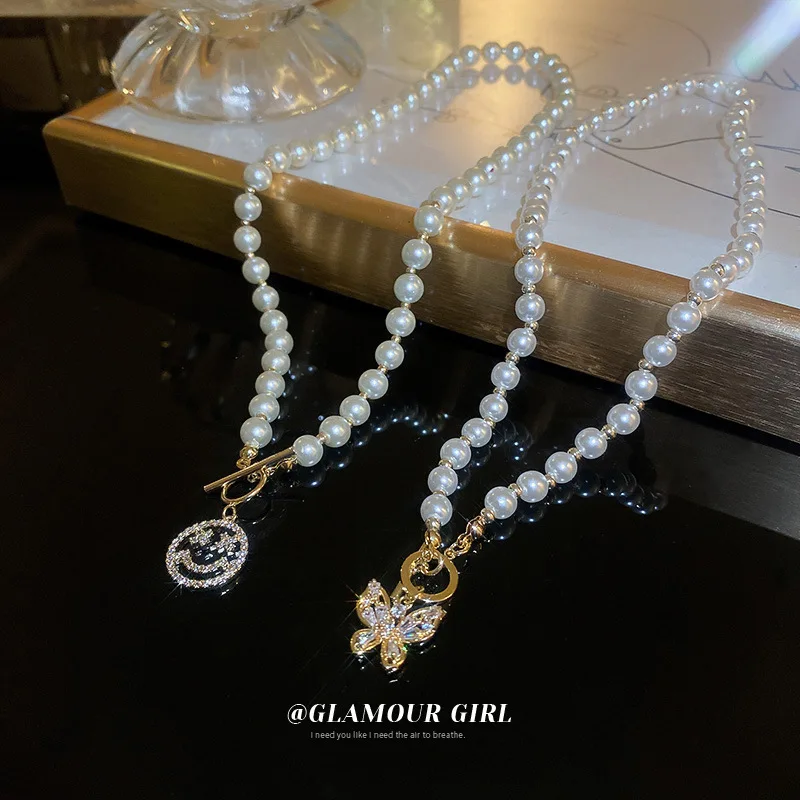 Butterfly Smile Pearl Necklace Rhinestone Shiny Fashion Imitation Pendant Clasp Necklace for Women Girl Jewelry Accessories Gift
Butterfly Smile Pearl Necklace Rhinestone Shiny Fashion Imitation Pendant Clasp Necklace for Women Girl Jewelry Accessories Gift