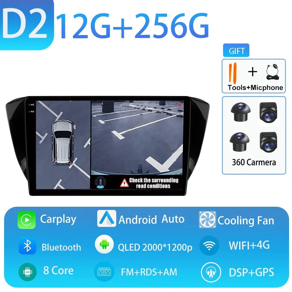 Автомобильный радиоприемник Android 15 для Skoda Superb 3 2015-2019 GPS Мультимедийный плеер Navi Головное устройство Стерео DSP BT 360 Камера Видео BT Аудио
Автомобильный радиоприемник Android 15 для Skoda Superb 3 2015-2019 GPS Мультимедийный плеер Navi Головное устройство Стерео DSP BT 360 Камера Видео BT Аудио