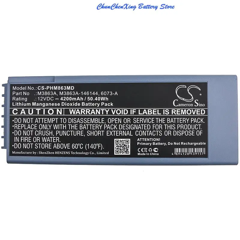 

Cameron Sino 4200mAh battery for Philips HeartStart FR2, FR2 Plus, FR2+ Defibrillator, ForeRunner 2, Training, Admin Pack