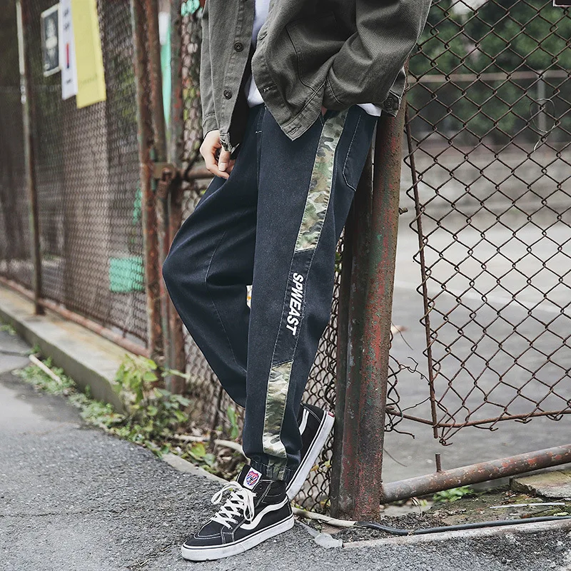Mens Outdoor Climbing Spring Autumn Casual Trendy Stretchy Harem Pants Youth Korean Camouflage Ankle Banded plus Size Trouses
Mens Outdoor Climbing Spring Autumn Casual Trendy Stretchy Harem Pants Youth Korean Camouflage Ankle Banded plus Size Trouses
