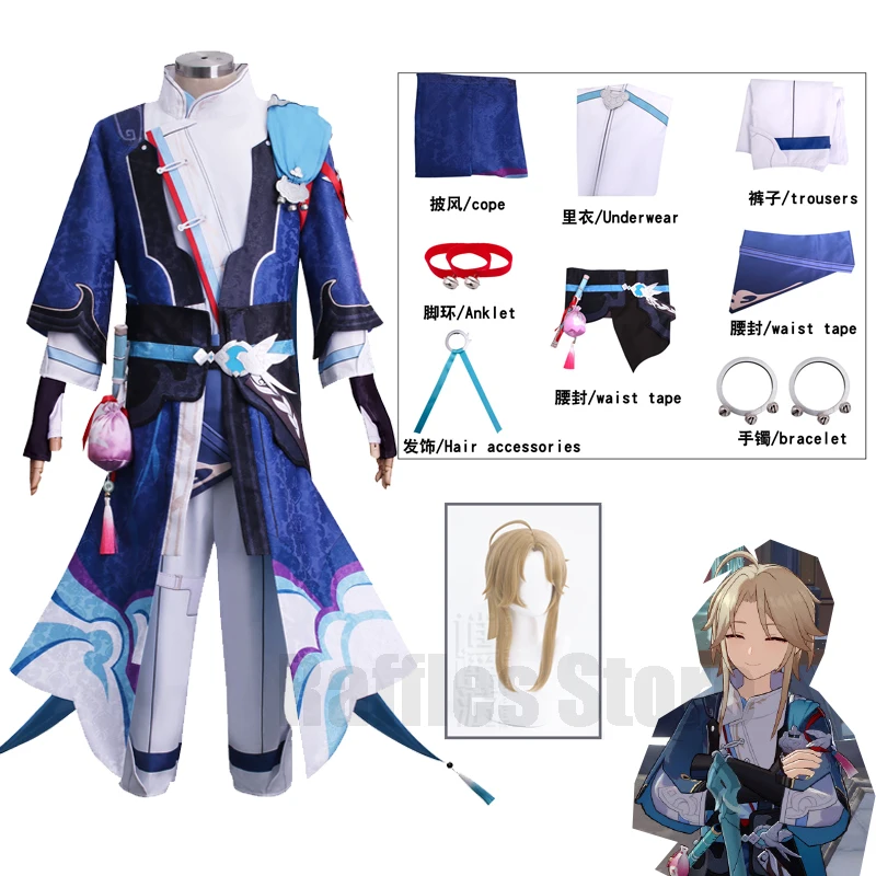 Yanqing Cosplay Wig Costume Game Honkai Star Rail Costumes Swordsman Kendo Uniform Cloak Wig Halloween Carnival Paert Costume
Yanqing Cosplay Wig Costume Game Honkai Star Rail Costumes Swordsman Kendo Uniform Cloak Wig Halloween Carnival Paert Costume