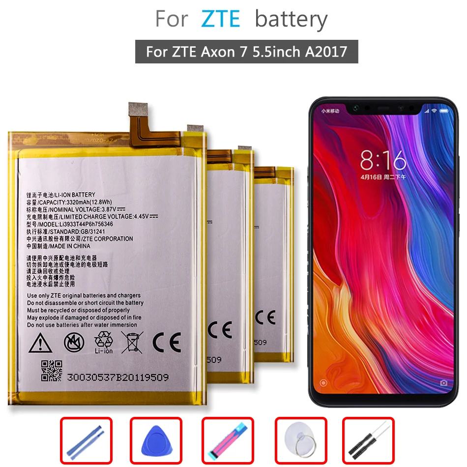 Battery 3320mAh For ZTE Axon 7 5.5inch A2017 LI3931T44P8H756346 Mobile Phone Li-ion Bateria
Battery 3320mAh For ZTE Axon 7 5.5inch A2017 LI3931T44P8H756346 Mobile Phone Li-ion Bateria