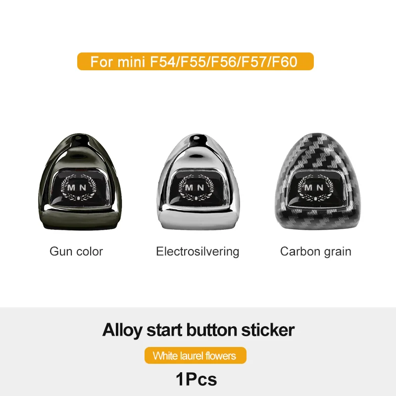 Автомобильная кнопка One Start Click Stop, наклейка на переключатель для MINI Cooper F56 F55 F54 F57 F60, аксессуары для украшения интерьера корпуса
Автомобильная кнопка One Start Click Stop, наклейка на переключатель для MINI Cooper F56 F55 F54 F57 F60, аксессуары для украшения интерьера корпуса