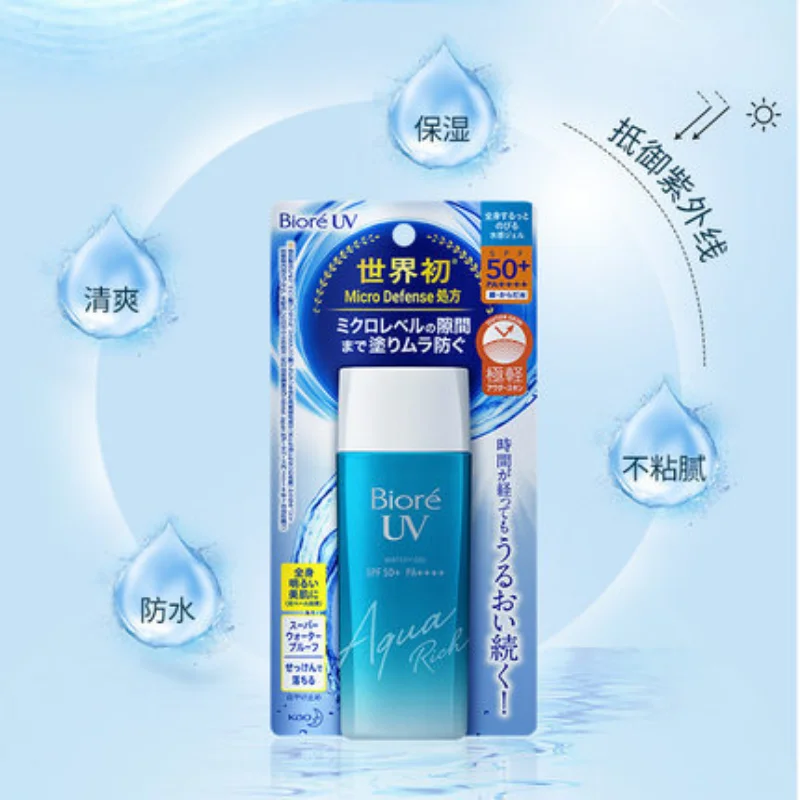 

Japan Biore UV Aqua Rich Watery Essence 90g Sunscreen Cream Gel Japan Cosmetic SPF50 UVA UVB Protection Body Face Skin Care