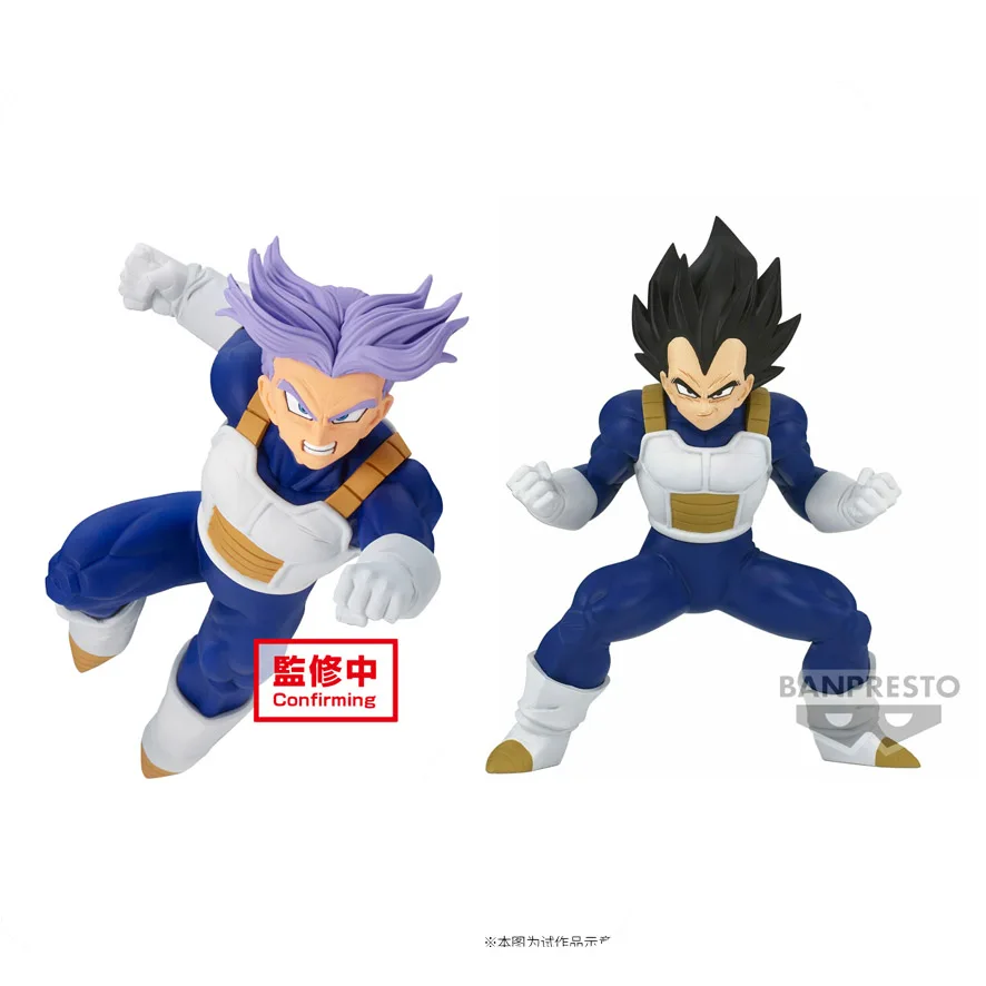 Pre Sale Trunks Vegeta Dragon-Ball-Z Anime Figure Models Trunks Vegeta Anime Figurine Figural Model Action Toy Figure Collection
Pre Sale Trunks Vegeta Dragon-Ball-Z Anime Figure Models Trunks Vegeta Anime Figurine Figural Model Action Toy Figure Collection