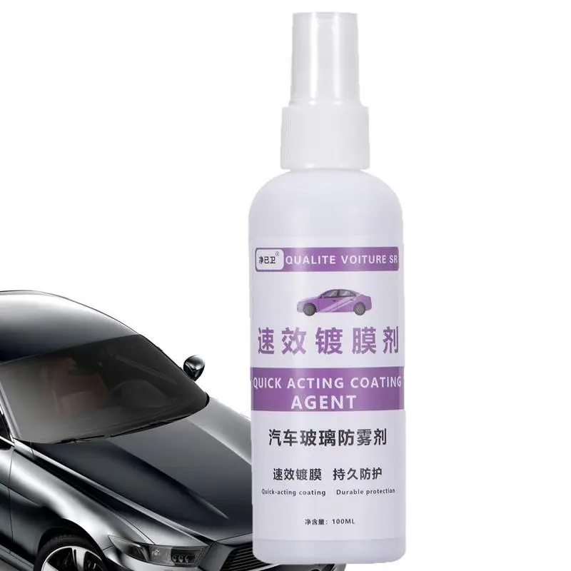 Anti-fogging Agent For Car Rainproof Anti-fogging Coating Agent Waterproof Coating Spray Waterproof Spray 100ml Anti Fog Agent
Anti-fogging Agent For Car Rainproof Anti-fogging Coating Agent Waterproof Coating Spray Waterproof Spray 100ml Anti Fog Agent