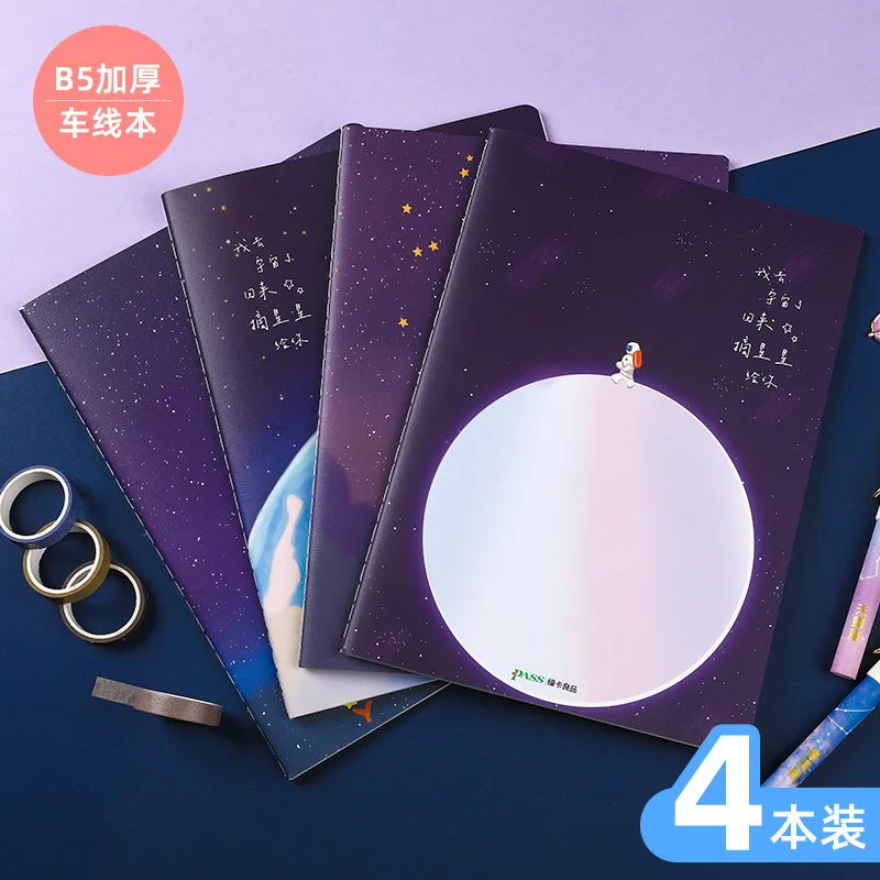 

4PCS Student Car Line B5 Notebook Ins Wind Small Fresh Large Starry Sky Literary Style Thick Notebook Kawaii Notebook