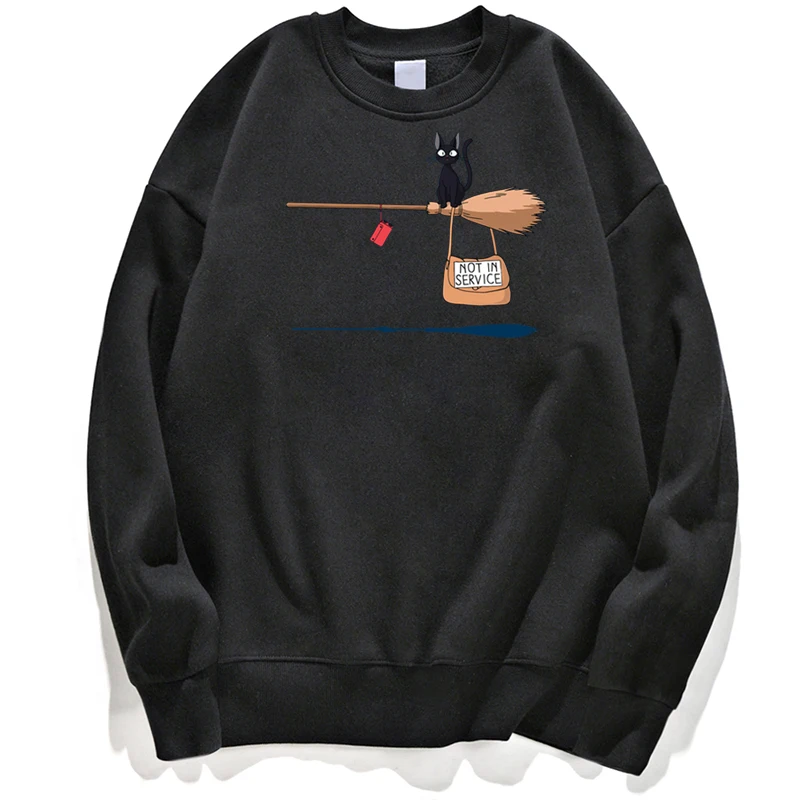 Kiki's Delivery Not In Service Cat Kawaii Sweatshirt Men Hoodies Hoodie Pullover Hoody Crewneck Street Long Sleeve Loose Jumper
Kiki's Delivery Not In Service Cat Kawaii Sweatshirt Men Hoodies Hoodie Pullover Hoody Crewneck Street Long Sleeve Loose Jumper