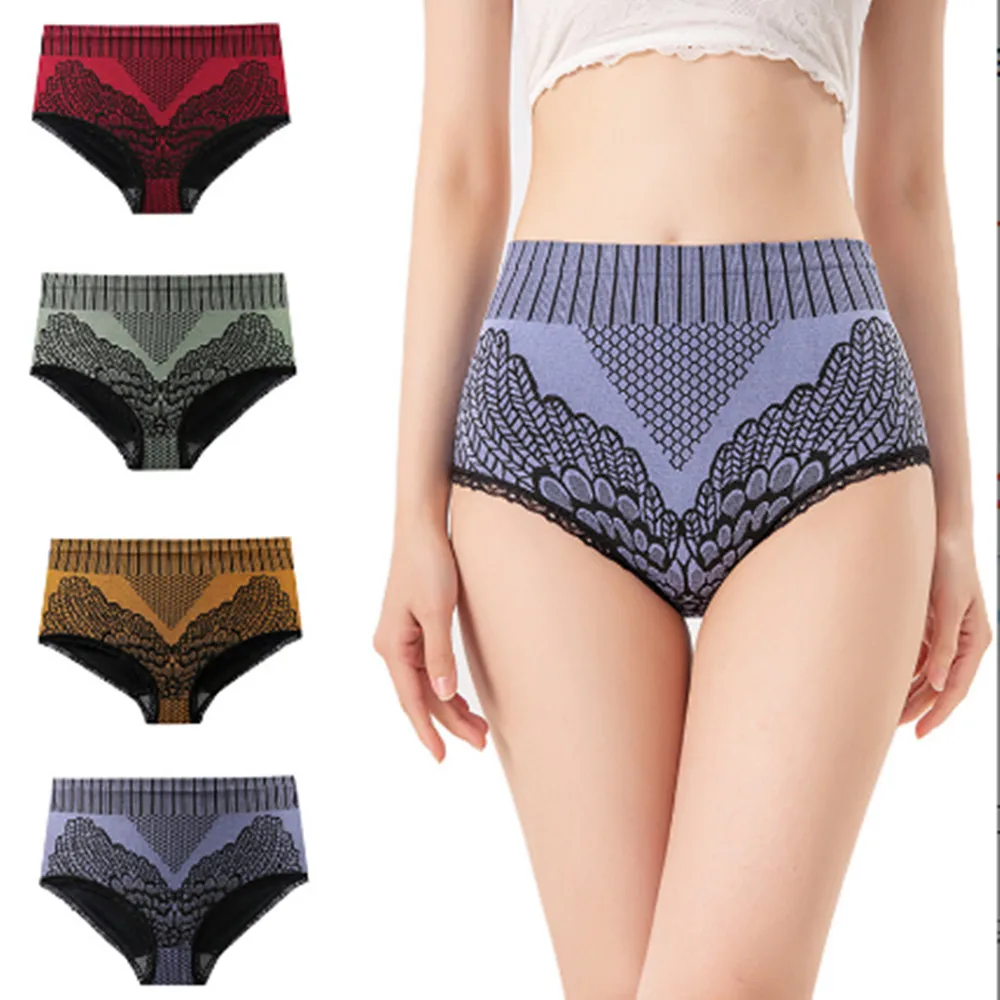 HongBiTu Women Retro stripes lace High-waisted Abdomen panties Hip-lift Antibacterial Underwear Seamless Knickers YF060
HongBiTu Women Retro stripes lace High-waisted Abdomen panties Hip-lift Antibacterial Underwear Seamless Knickers YF060