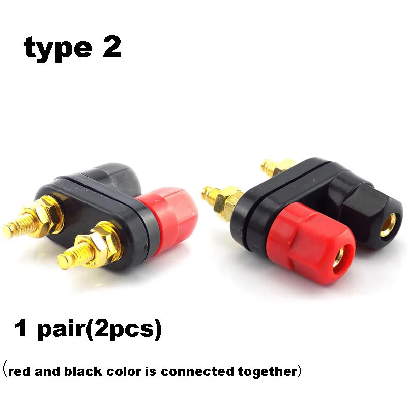 Клеммный усилитель динамиков 5 видов 4 мм 
Клеммный усилитель динамиков 5 видов 4 мм